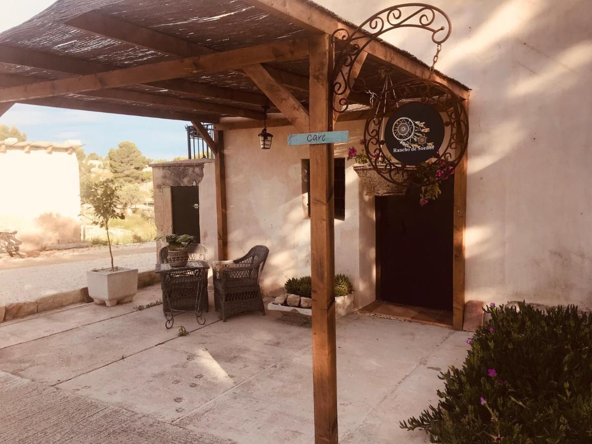 Rancho De Suenos Βίλα La Zarza  Εξωτερικό φωτογραφία